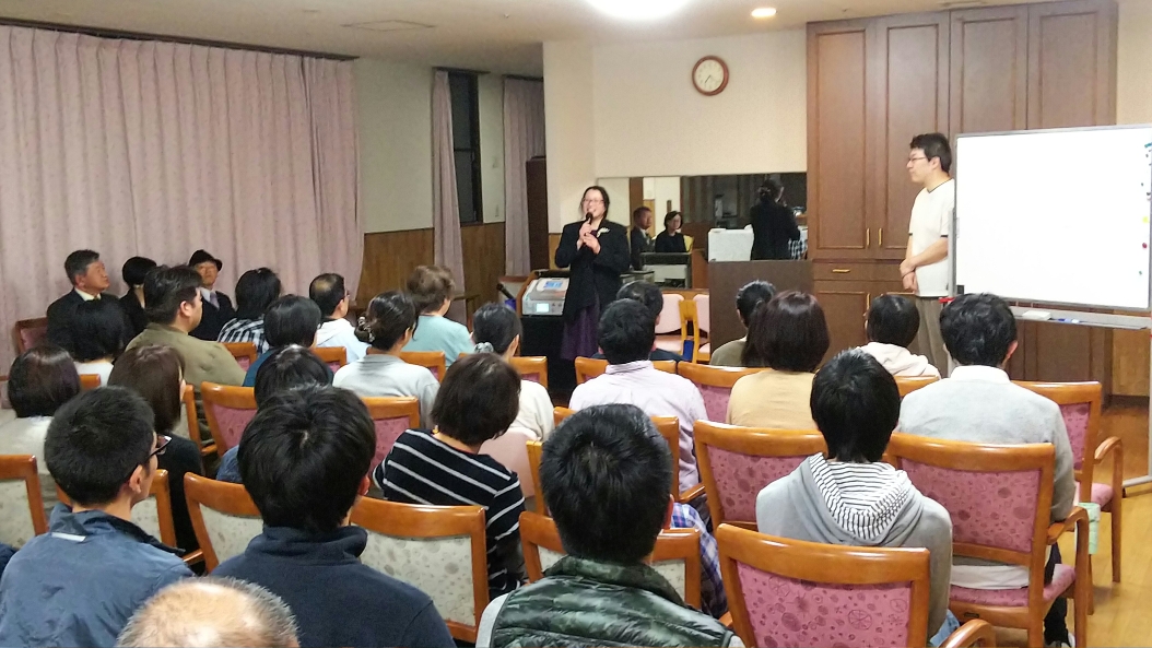 プライム江井ヶ島 職員全体会記事タイトル 新着情報 社会福祉法人山輝会採用特設サイト